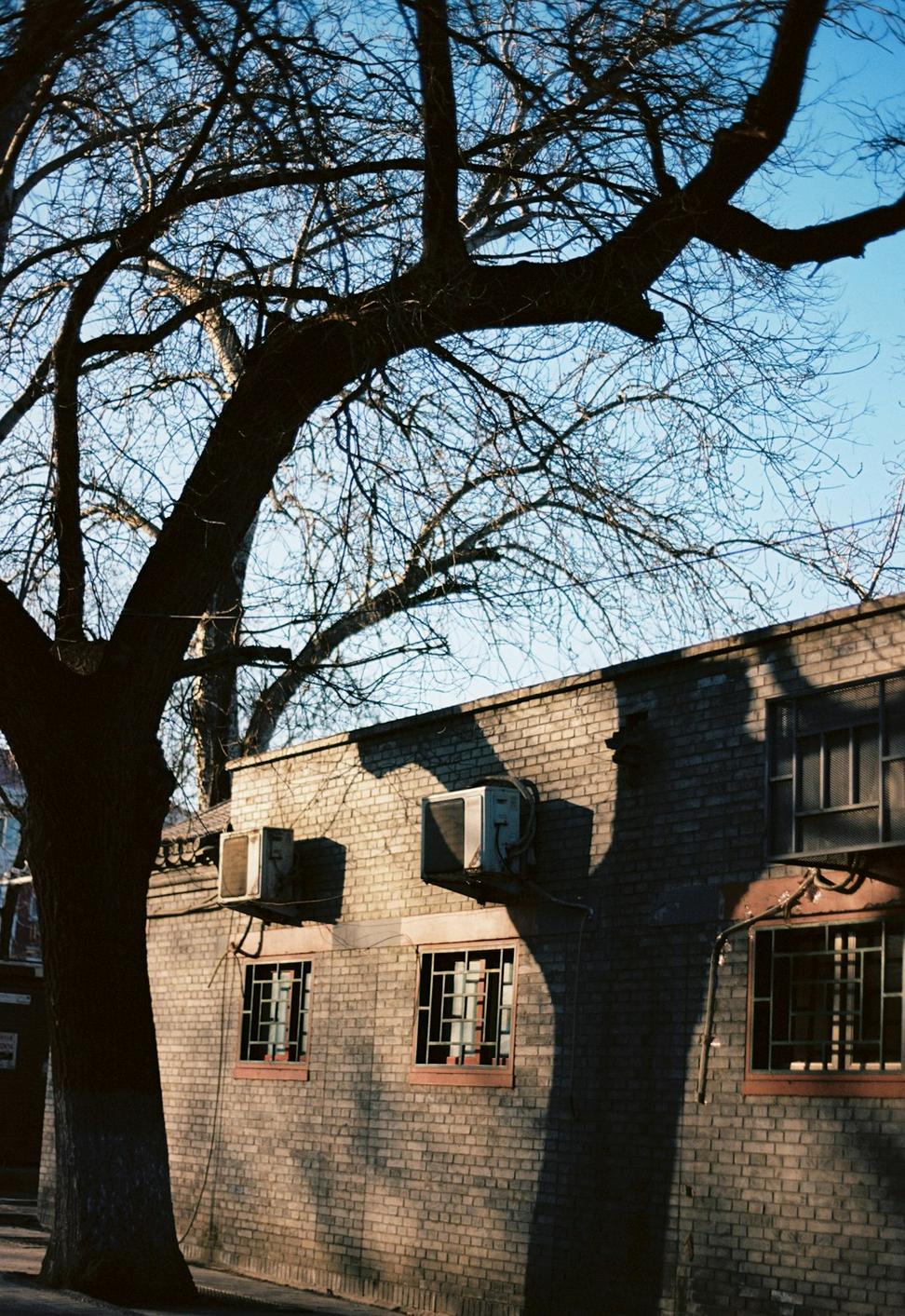 Mill exterior
